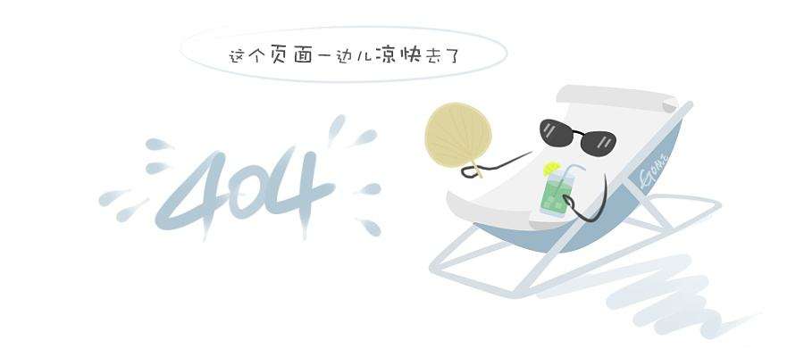 展厅数字音频处理器mcs-n88s